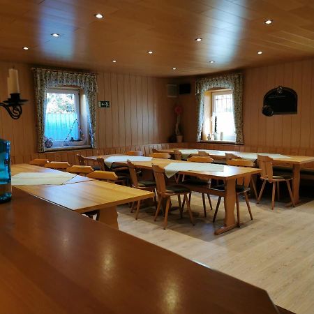 Hotel-Pension Rennsteighutte フラウエンヴァルト エクステリア 写真